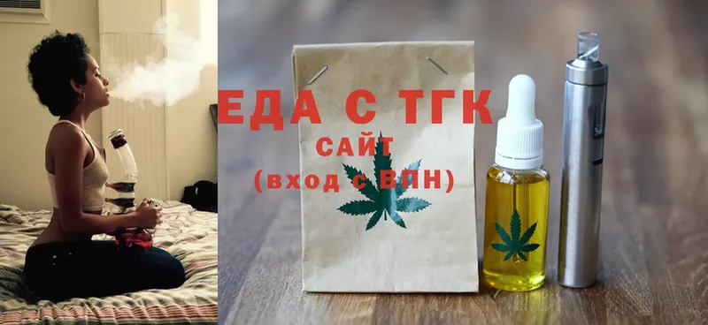 Где продают наркотики Комсомольск-на-Амуре Бошки Шишки  Бутират  OMG tor  ГАШИШ  МЕФ  АМФЕТАМИН  Альфа ПВП 