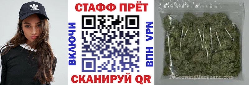 Где купить наркотики Комсомольск-на-Амуре COCAIN  Меф  Галлюциногенные грибы  МДМА  Каннабис 