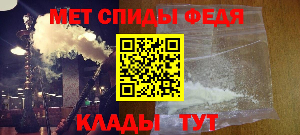 Конопля Комсомольск-на-Амуре