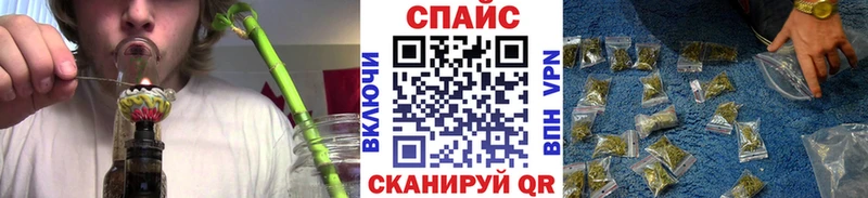 Бутират BDO 33%  kraken зеркало  Комсомольск-на-Амуре 