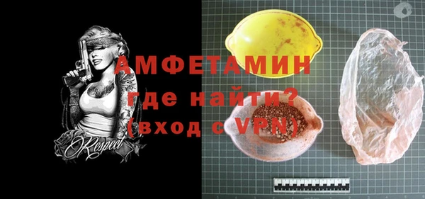 марки nbome Наволоки
