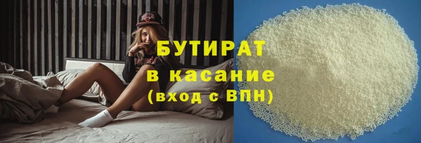 меф VHQ Надым