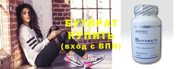меф VHQ Надым