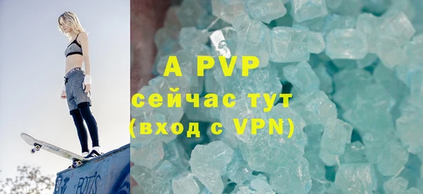 марки nbome Наволоки