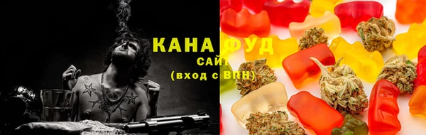 меф VHQ Надым