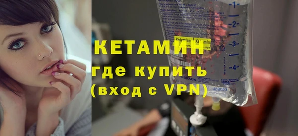 марки nbome Наволоки