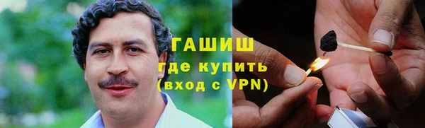 СК Валуйки