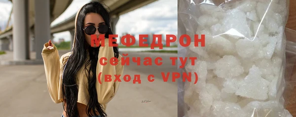 марки nbome Наволоки