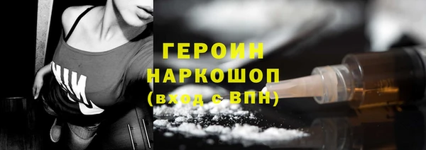 меф VHQ Надым