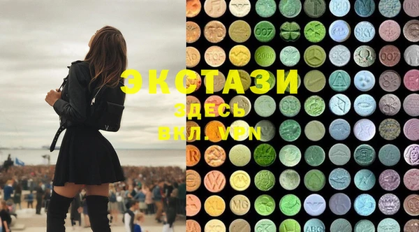 MESCALINE Михайлов