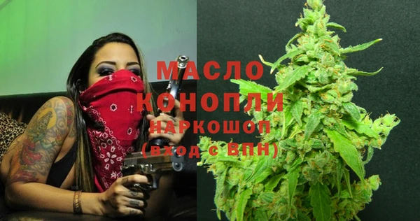 меф VHQ Надым