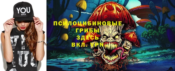 марки nbome Наволоки
