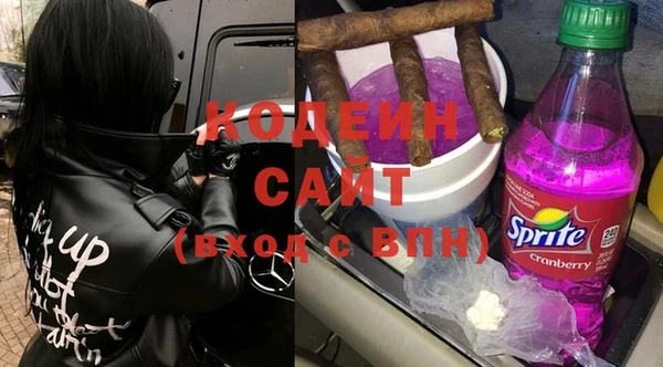 меф VHQ Надым