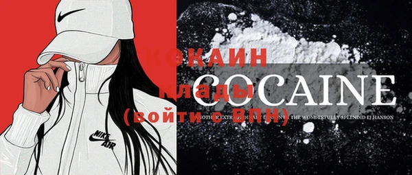 гашик Навашино