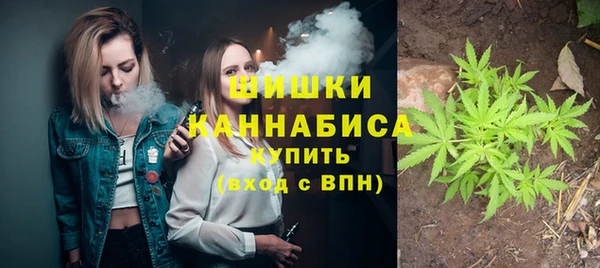 меф VHQ Надым