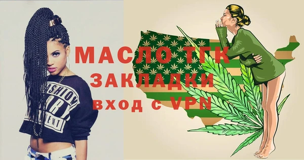 гашик Навашино