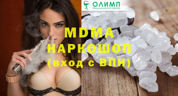 меф VHQ Надым