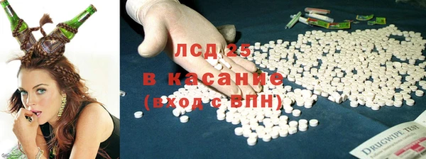 марки nbome Наволоки