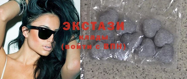 гашик Навашино