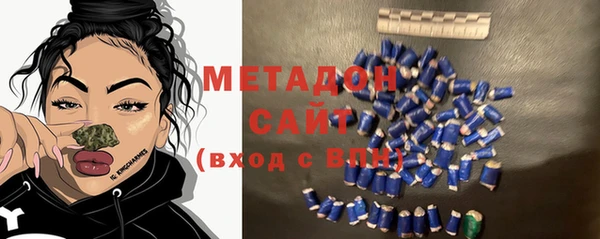 эйфоретик Мегион
