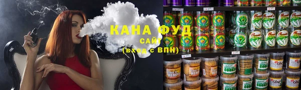 кокаин VHQ Верея