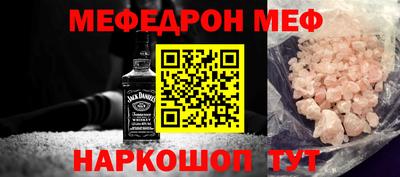 МДПВ Дубна