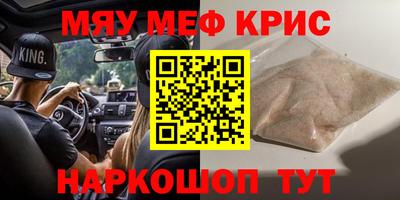 МДПВ Дубна