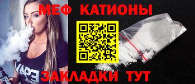 МДПВ Дубна