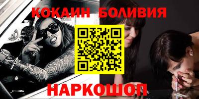 бутират Донской