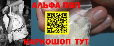 МДПВ Дубна