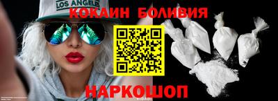 бутират Донской
