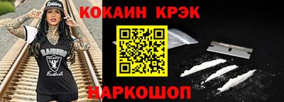 МДПВ Дубна