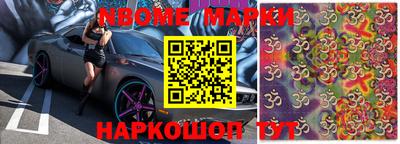 бутират Донской