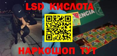 бутират Донской