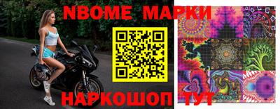 мяу мяу мука Донецк