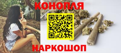 бутират Донской