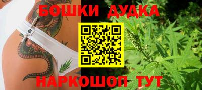 марки nbome Ирбит