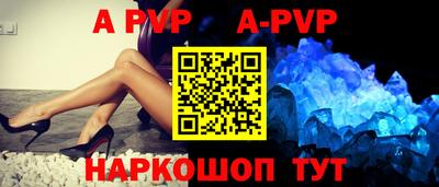 МДПВ Дубна