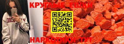 бутират Донской