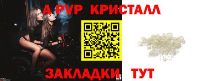 МДПВ Дубна