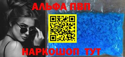 МДПВ Дубна