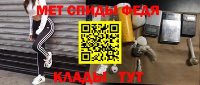 бутират Донской