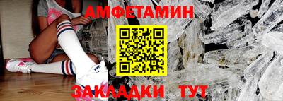 бутират Донской