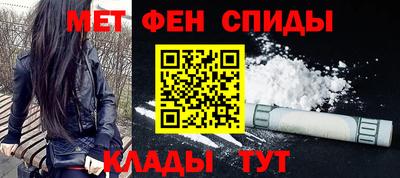 бутират Донской