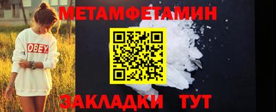 МДПВ Дубна