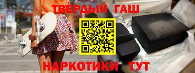 бутират Донской