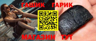 бутират Донской