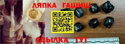 бутират Донской