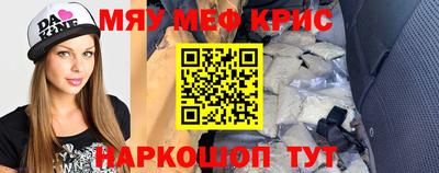 МДПВ Дубна