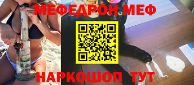 МДПВ Дубна